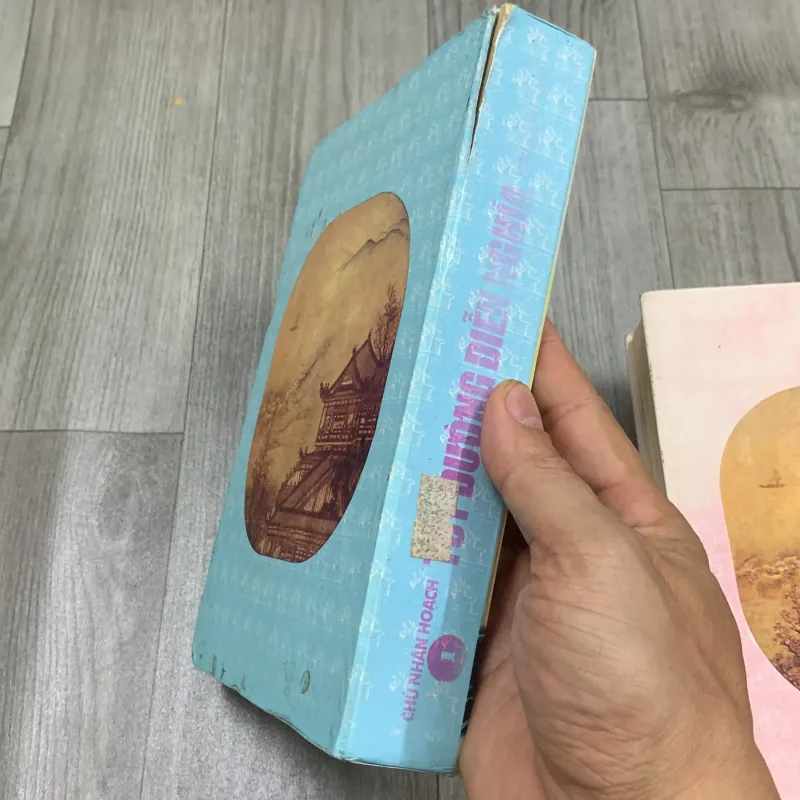 Tuỳ đường diễn nghĩa - chủ nhân hoạch. Bộ 3 cuốn.  3a2 1009612