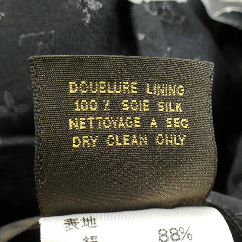 Áo khoác LOUIS VUITTON - Hàng hiệu Chính hãng 809990