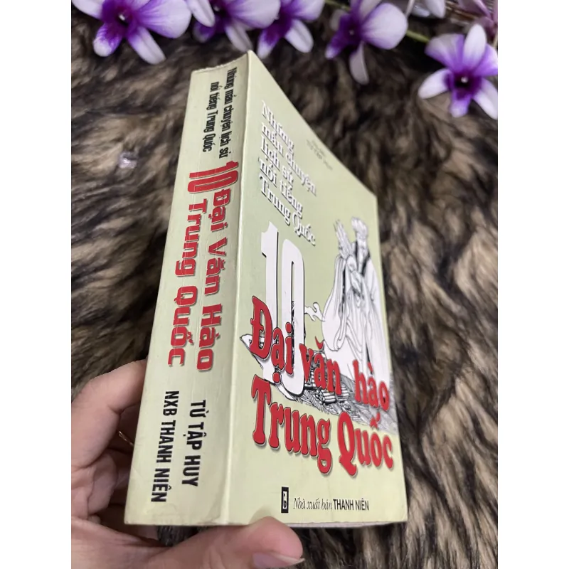 Đại văn hào trung Quốc  747444