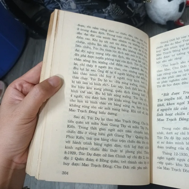 Mao Trạch Đông Và 30 Tướng Soái - Tề Bằng Phi- Vương Tiến 974631