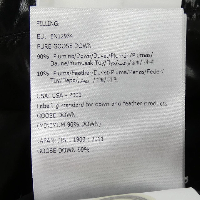 MONCLER 68950 MIRIEL Áo khoác lông - Hàng hiệu Chính hãng 822537