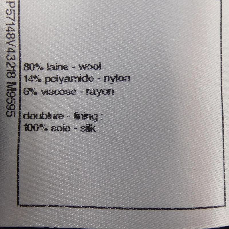 Jacket không cổ CHANEL P57148V43218 - Hàng hiệu Chính hãng 822942