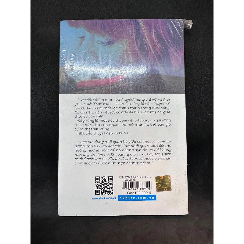 Lâu đài cát Magdalena Witkiewicz New 90% SBM2703 911490