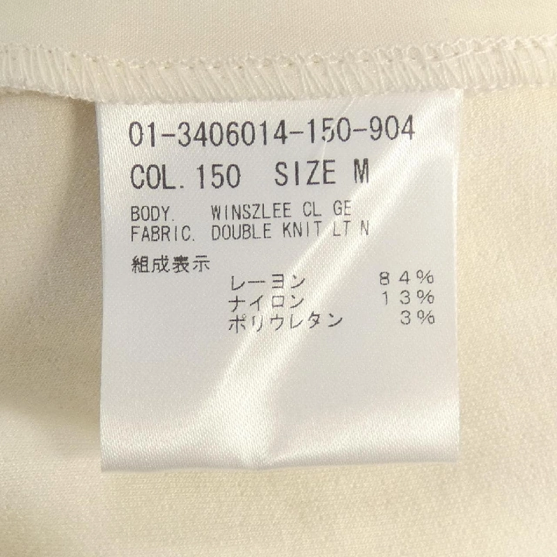 【Mã giảm giá】Quần Theory 653143