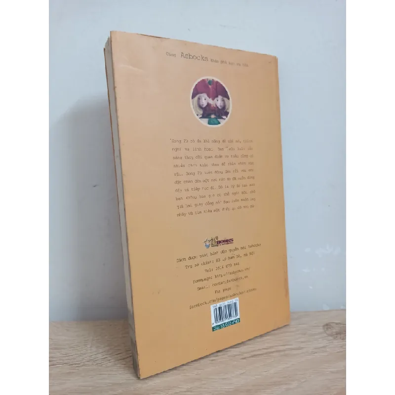 [Phiên Chợ Sách Cũ] 12 Mảnh Ghép Vũ Trụ - Thế Giới Song Tử (2013) S1507 506326