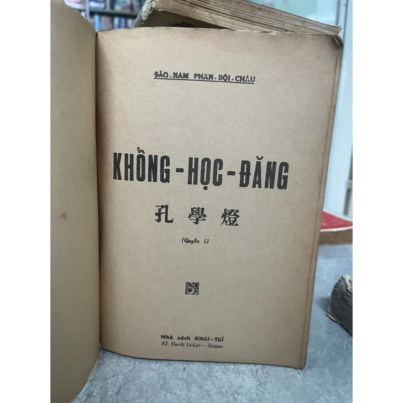 KHỔNG HỌC ĐĂNG - PHAN BỘI CHÂU 717166