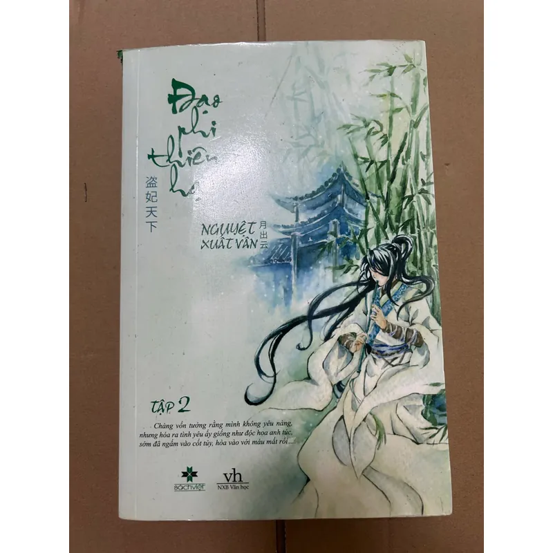 Đạo phi thiên hạ 563222