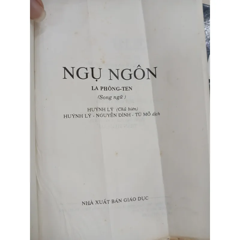 NGỤ NGÔN LA PHÔNG - TEN 730410