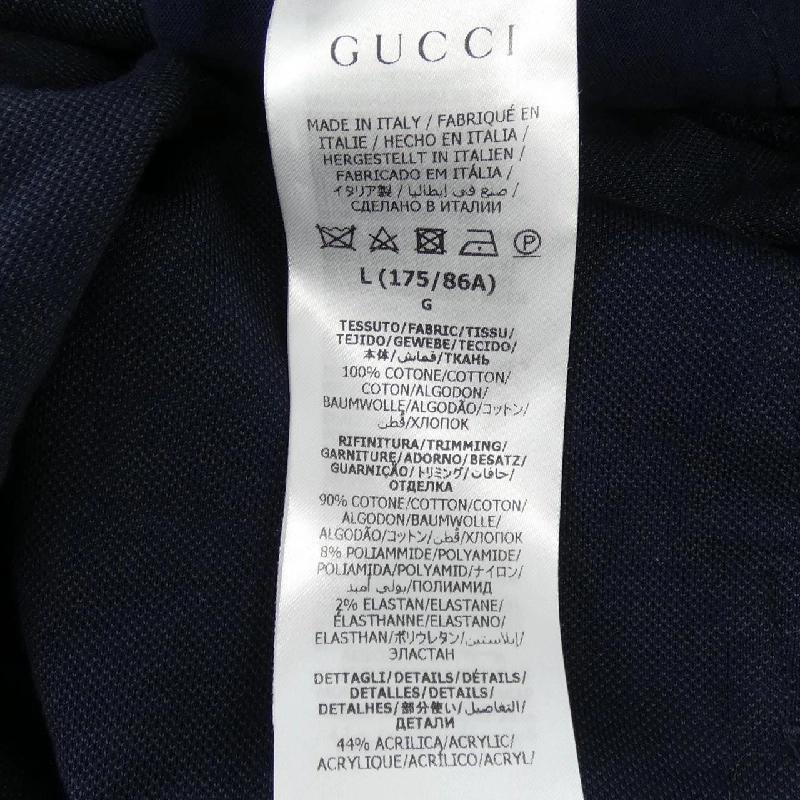 Gucci GUCCI 695976 XJF41 Quần - Hàng hiệu Chính hãng 887616