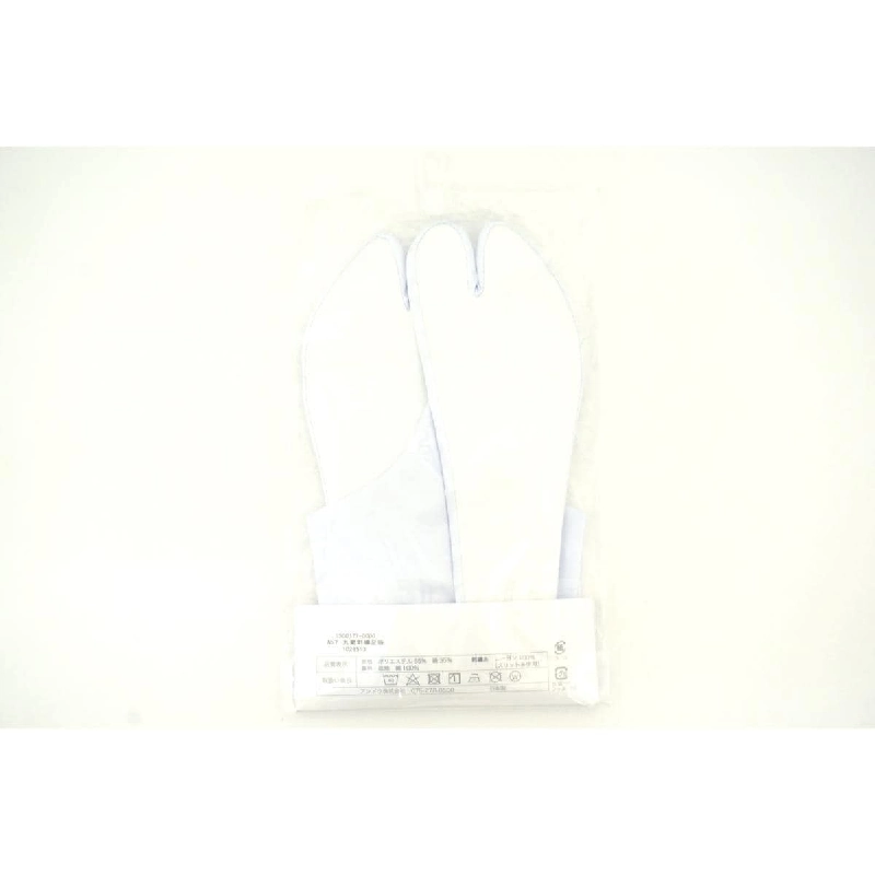 Tất thêu 23.5cm - Hàng hiệu Authentic 877759