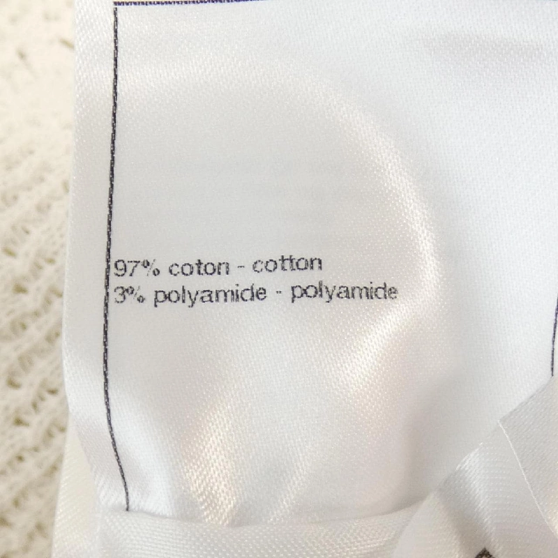 【Mã giảm giá】Chanel CHANEL Áo 644971