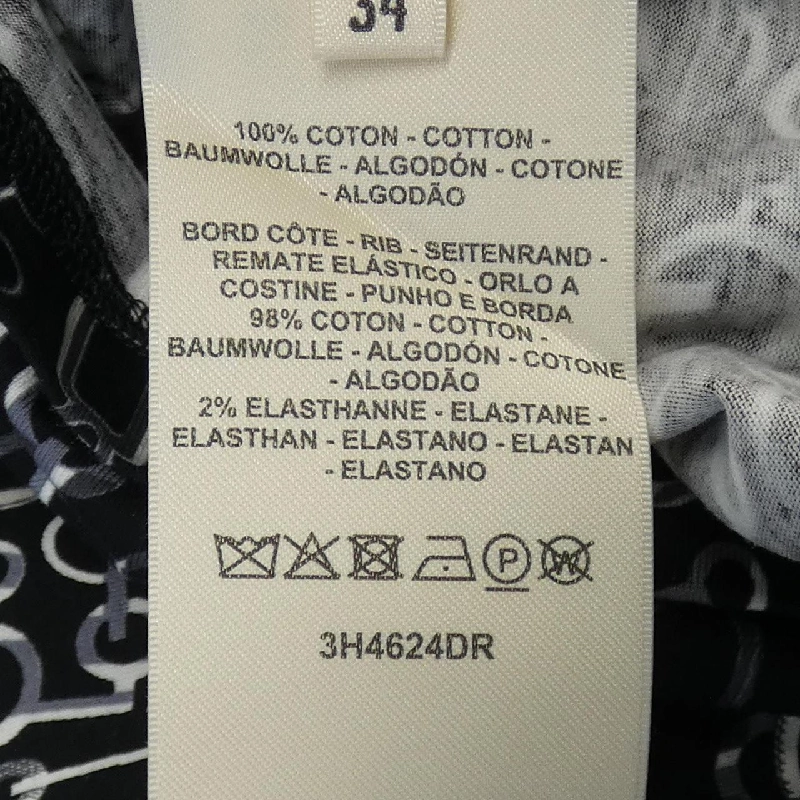 【Mã giảm giá】Áo phông HERMES 645839