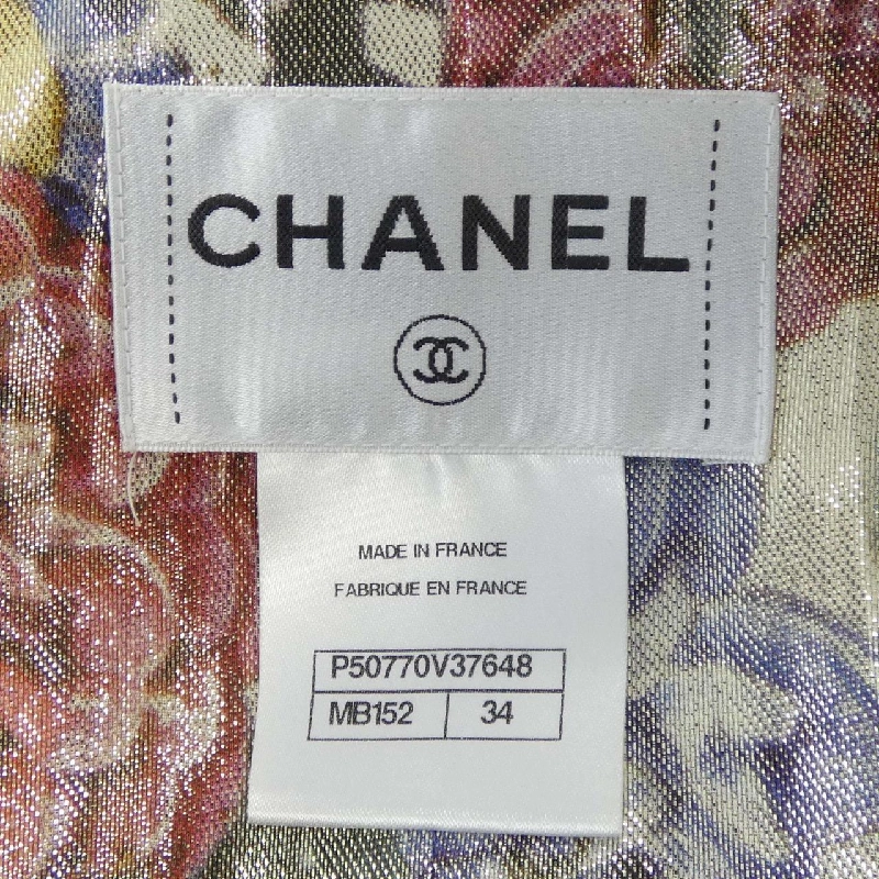 Áo khoác CHANEL P50770V37648 - Hàng hiệu Chính hãng 821582