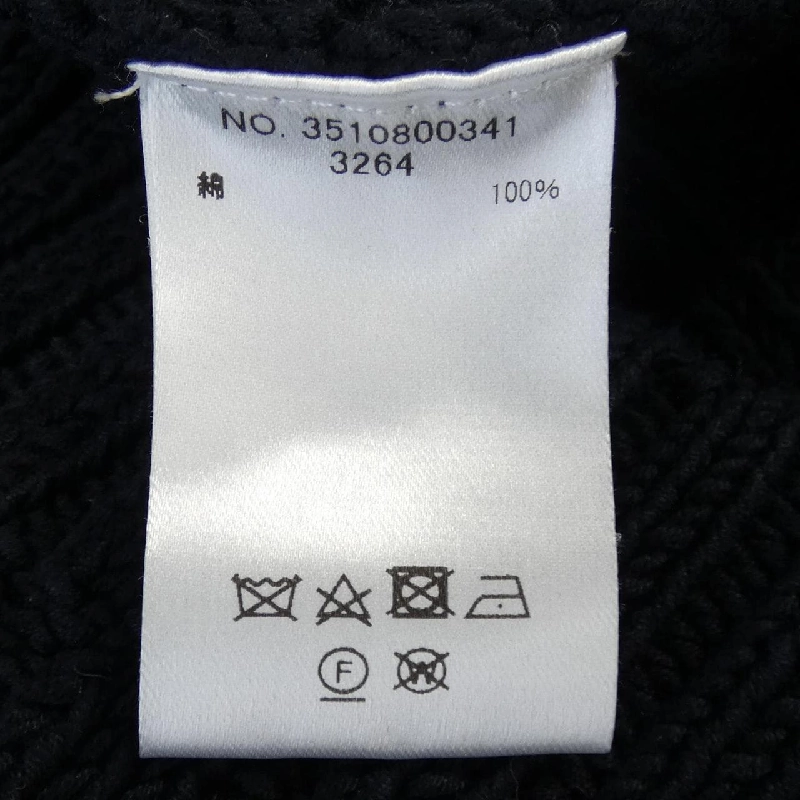 【Mã giảm giá】Ebure ebure Áo gile 638476