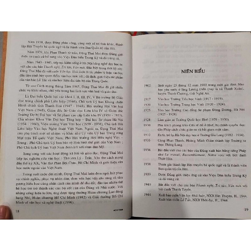 Đặng Thai Mai về tác gia và tác phẩm 779571