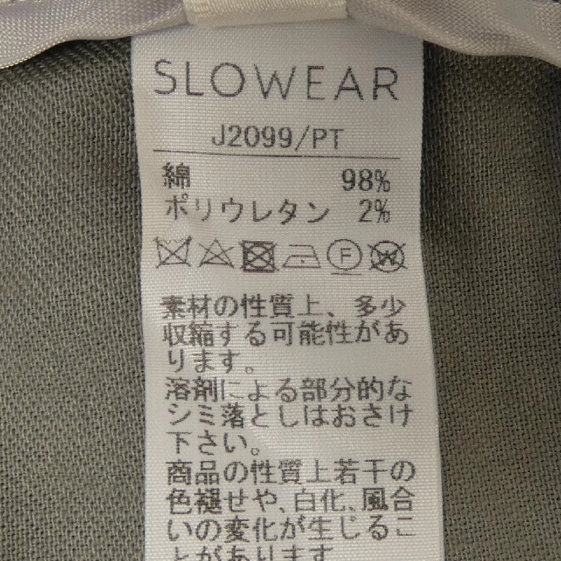 Quần INCOTEX - Hàng hiệu Authentic 821162