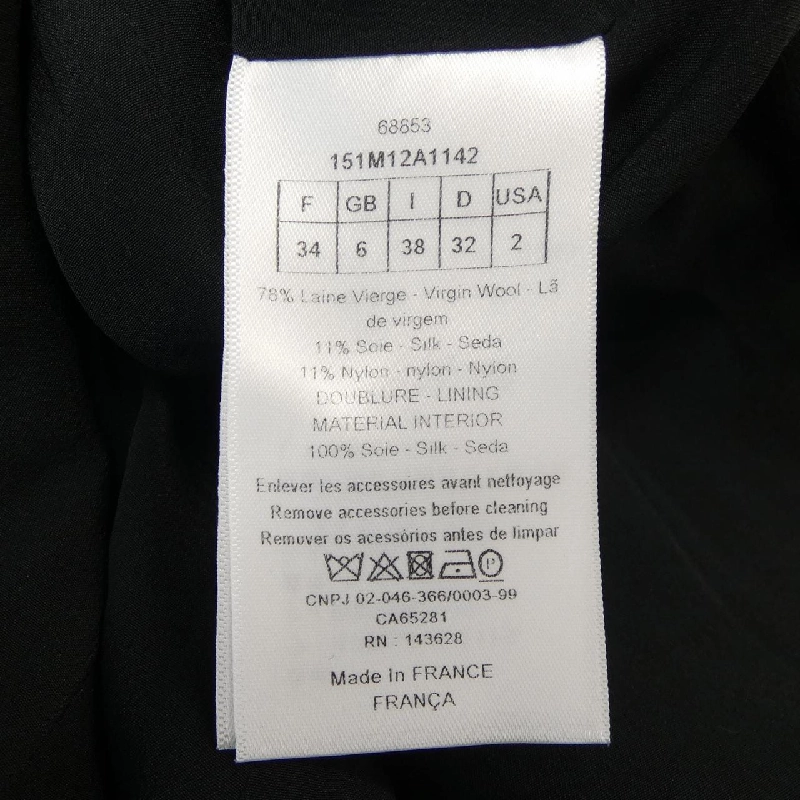 【Mã giảm giá】Christian Dior COAT 639849