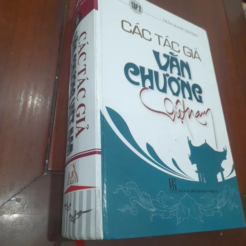 Trần Mạnh Thường - CÁC TÁC GIẢ VĂN CHƯƠNG VIỆT NAM, tập 2 752875