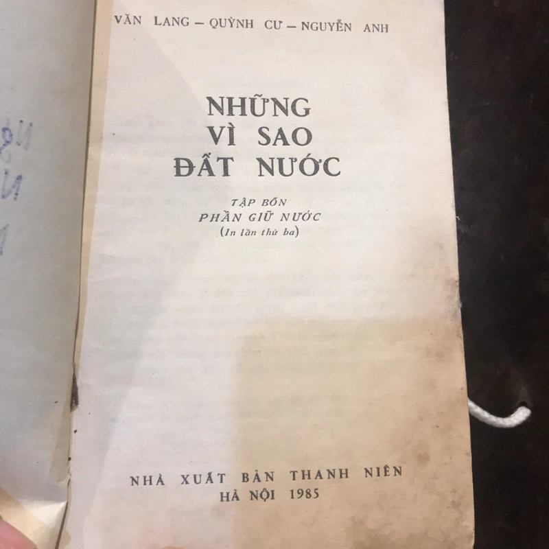 NHỮNG VÌ SAO ĐẤT NƯỚC (trọn bộ 4 tập) (Danh Nhân Việt Nam) 494785
