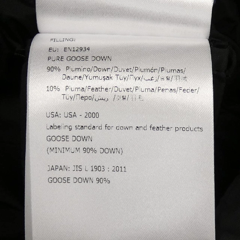 MONCLER AVOCETTE Áo khoác lông - Hàng hiệu Chính hãng 809852