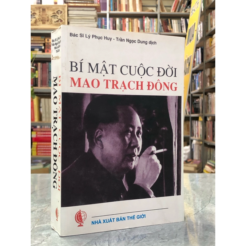 BÍ MẬT CUỘC ĐỜI MAO TRẠCH ĐÔNG 354898