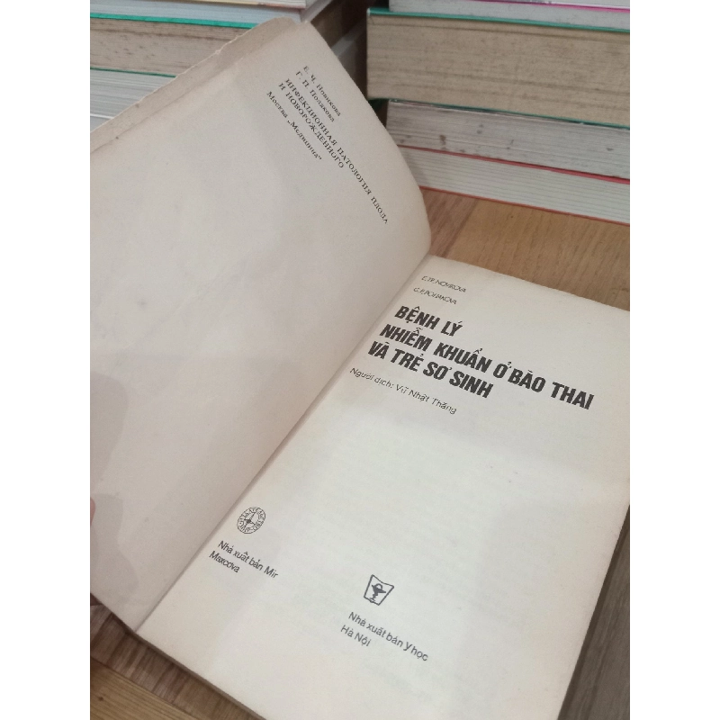 Bệnh lý nhiễm khuẩn ở bào thai và trẻ sơ sinh - E. Tr. Novikova, G. P. Poliakova 736880