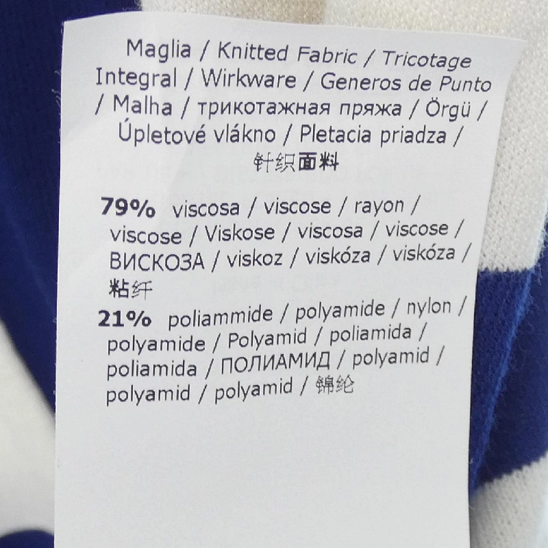 Cuối tuần Max Mara 53410227 Áo khoác cardigan 629032