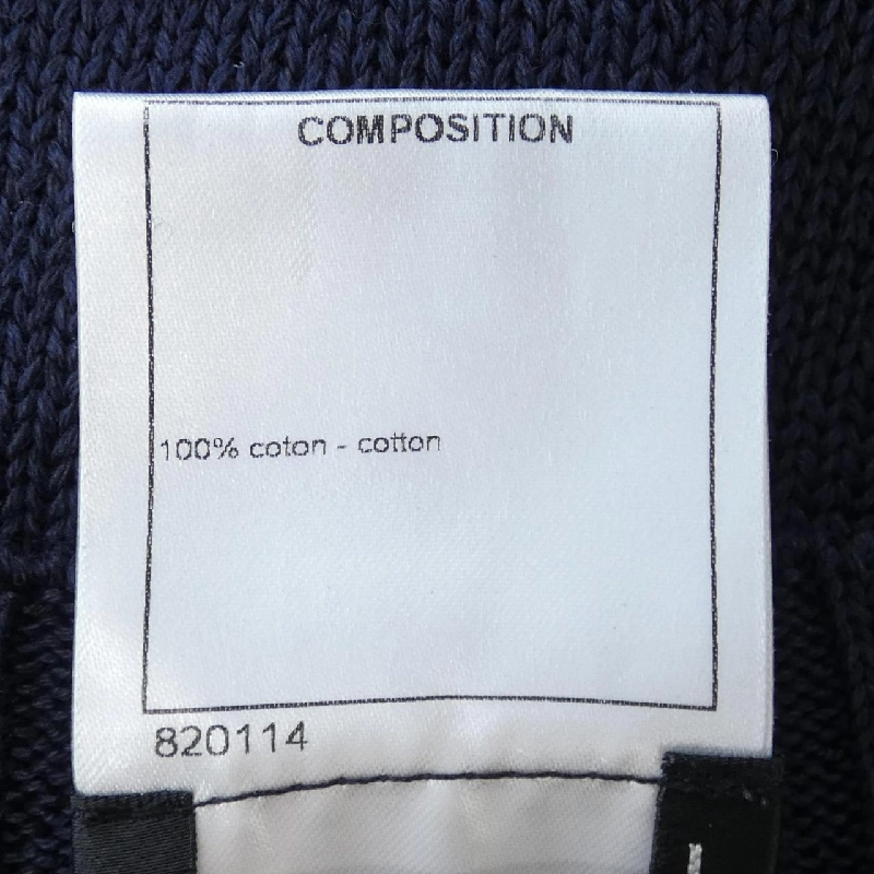 【Mã giảm giá】Chanel CHANEL Váy 653595