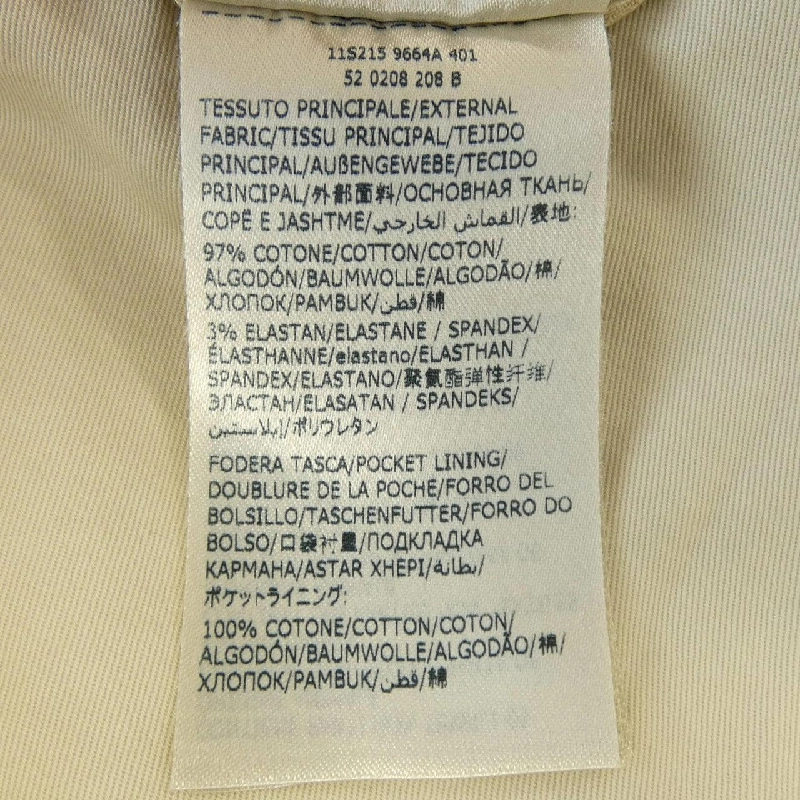 Quần short INCOTEX - Hàng hiệu Authentic 884820