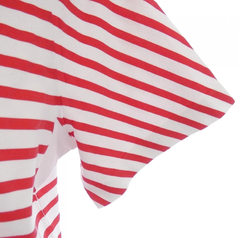 【Mã giảm giá】Áo phông PRADA 646050