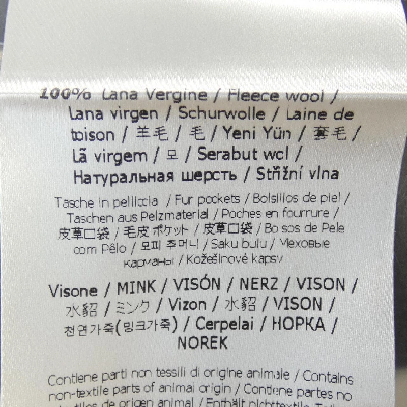 FENDI FF8692 AD9R Áo khoác 633030