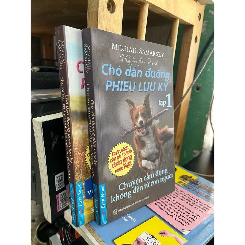 Chó dẫn đường phiêu lưu ký - Mikhail Samarsky 541086