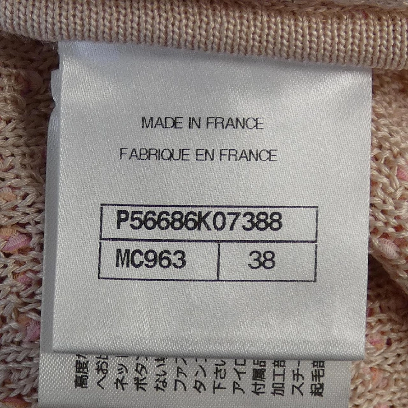 【Mã giảm giá】Áo cardigan CHANEL 639810