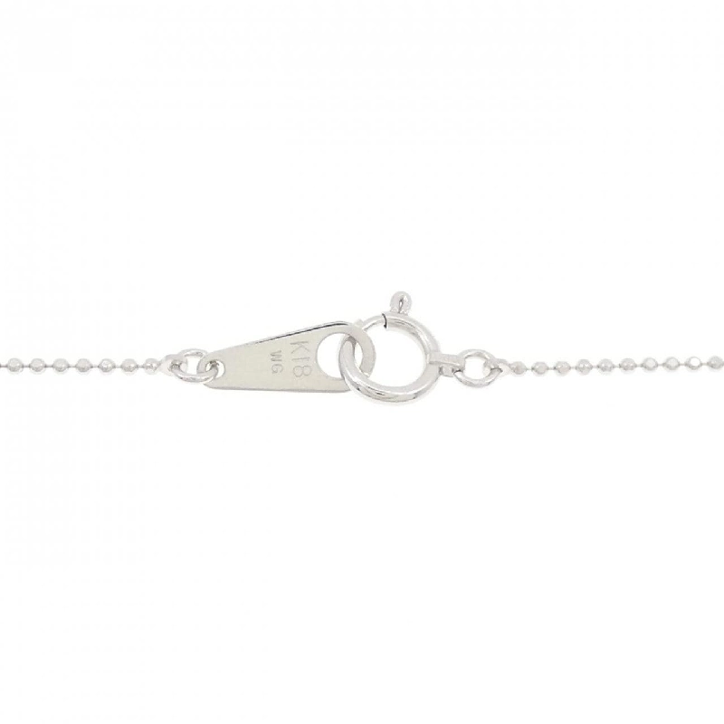 Dây chuyền kim cương K18WG 0.20CT - Hàng hiệu Chính hãng 861764