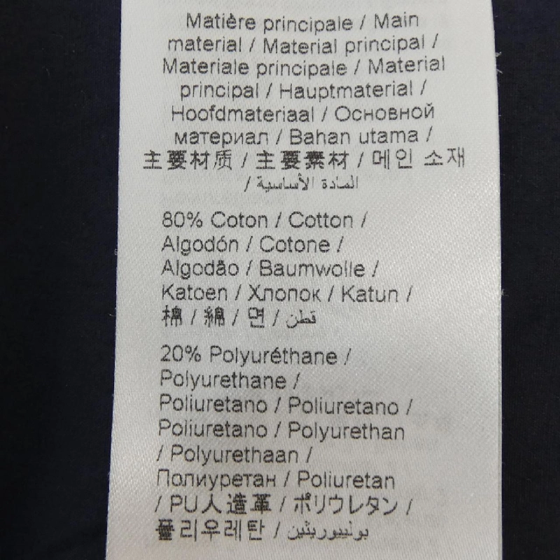 Áo khoác KENZO - Hàng hiệu Authentic 893425