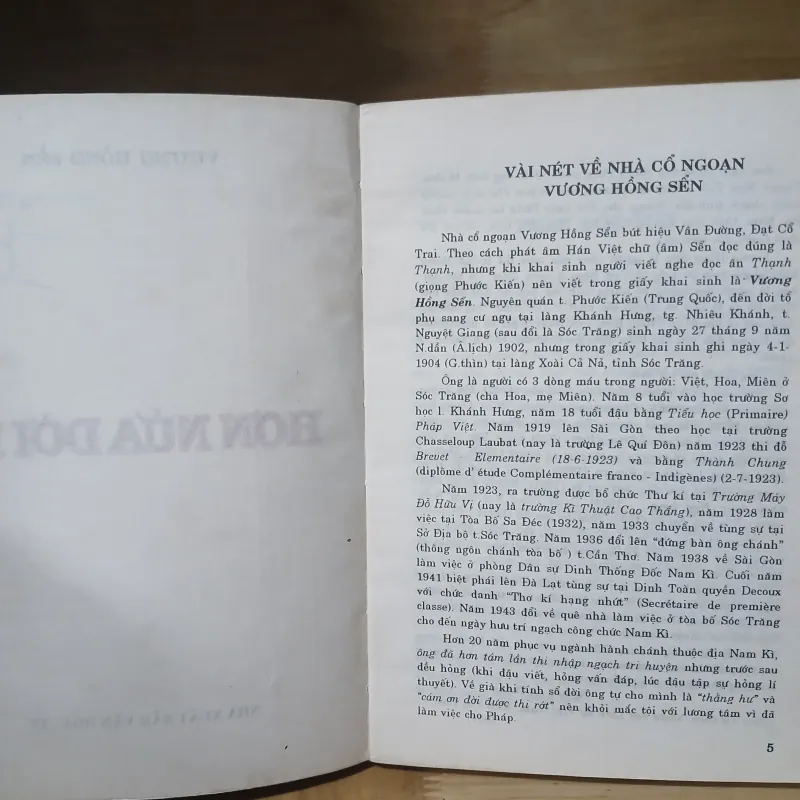 Vương Hồng Sển - Hơn Nửa Đời Hư 995788