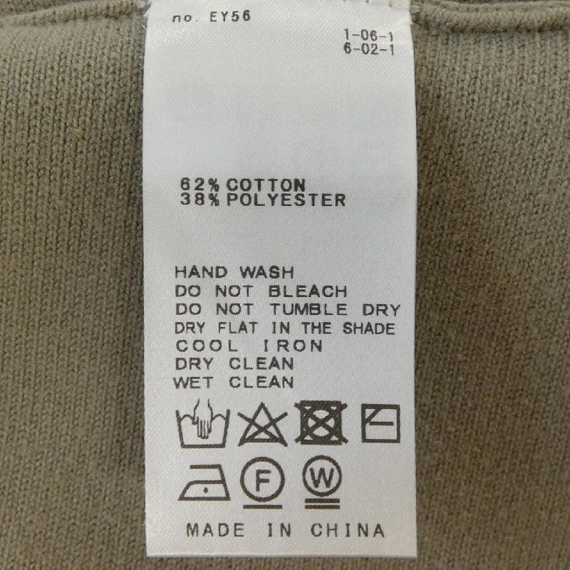 Noble áo khoác cardigan 628046