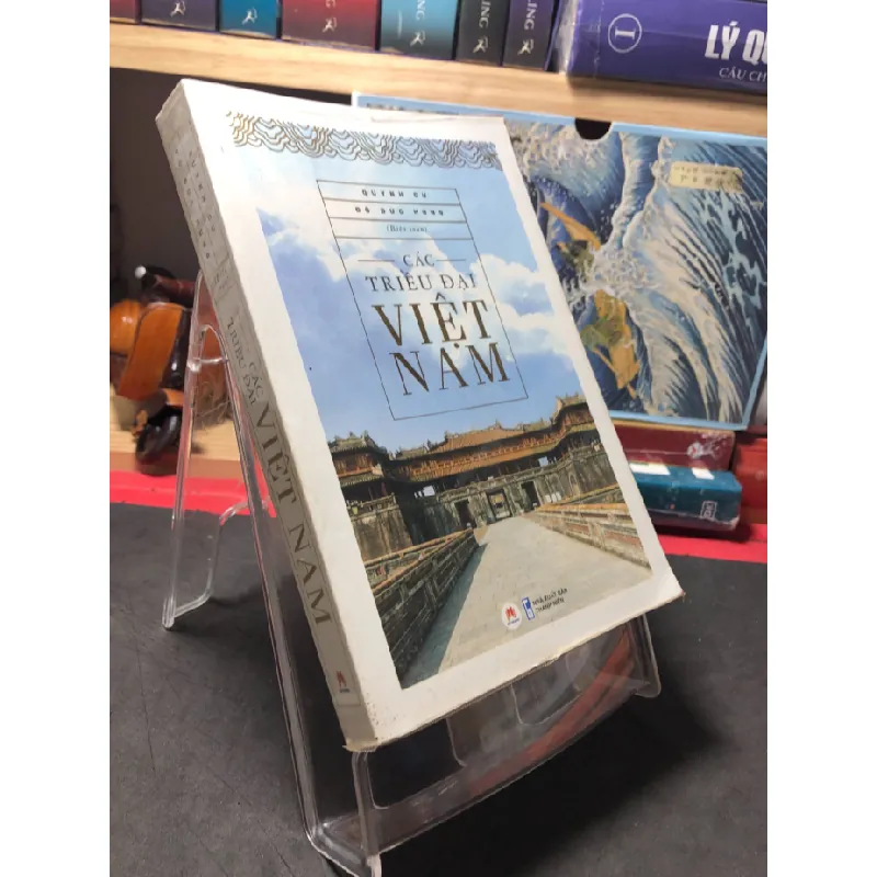 [Sách Cũ SCGR] Các triều đại Việt Nam 2020 mới 90% Quỳnh Cư HPB1110 LỊCH SỬ - CHÍNH TRỊ - TRIẾT HỌC 684308