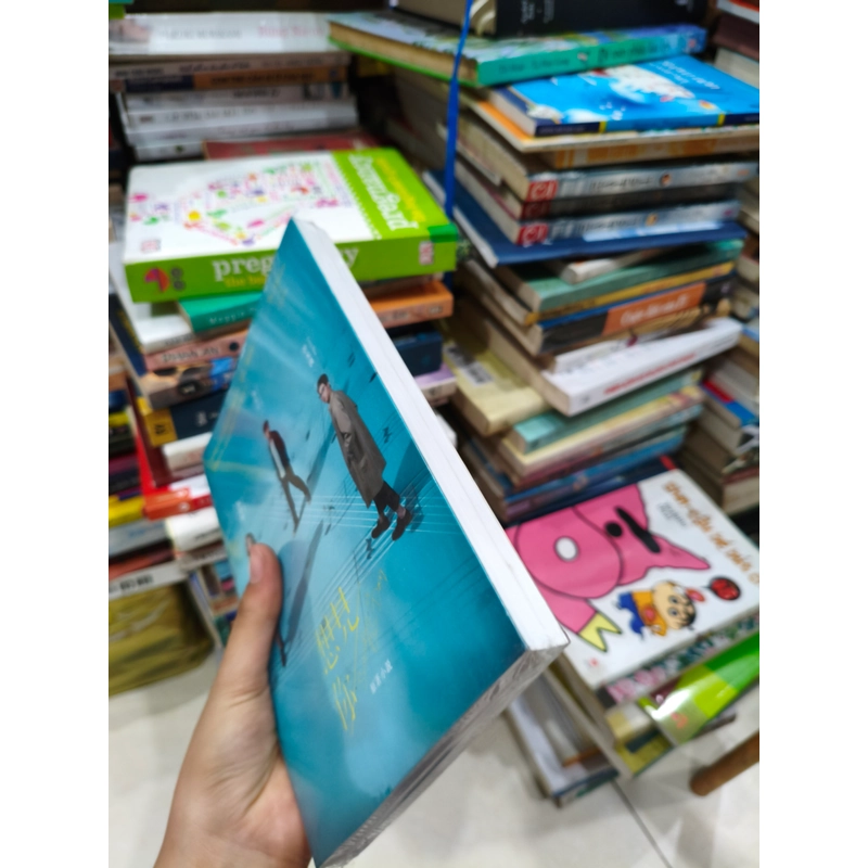 想見你，原著小說 🌱 518077