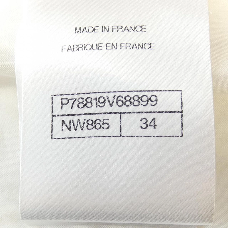 【Mã giảm giá】Chanel CHANEL Quần 652597