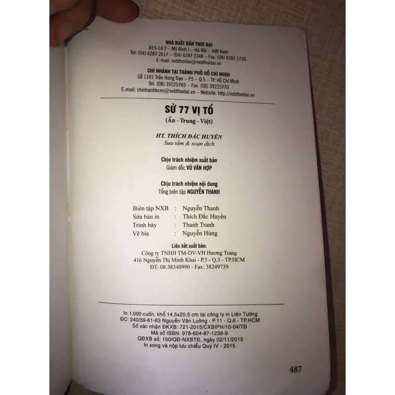 Sử 77 Vị Tổ - HT. Thích Đắc Huyền  934848