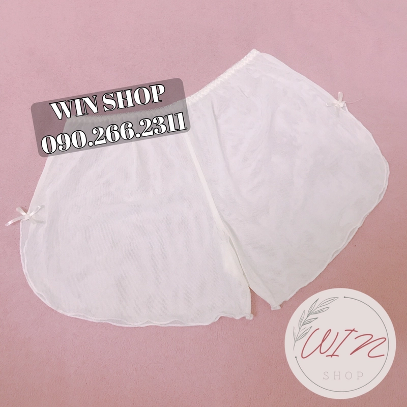 COMBO 2 QUẦN ĐÙI LƯỚI MẶC KÈM ĐẦM/ VÁY 496475