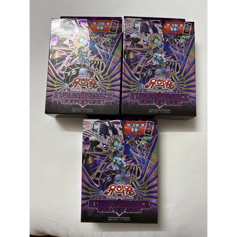 Combo 3 box Structure deck Rebirth of Shaddoll chính hãng (Mã KR) 1029509