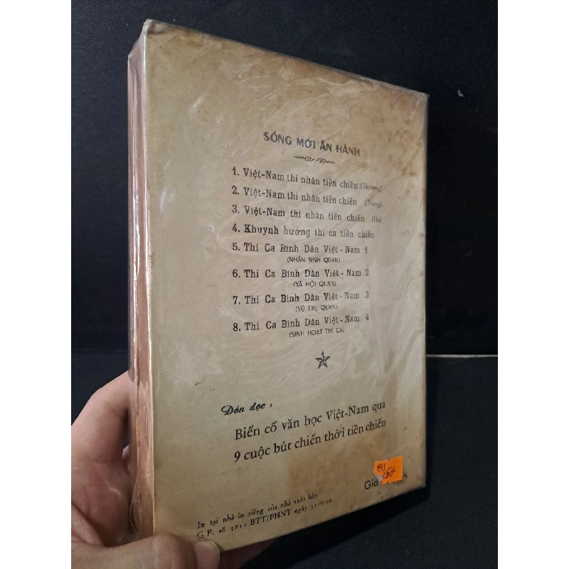 Từ điển danh ngôn thế giới mới 80% bẩn bìa, ố vàng 1971 Xuân Tước & Bằng Giang HCM2603 VĂN HỌC 918241