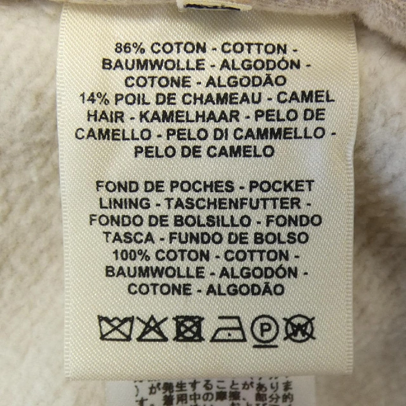 HERMES ZOUAVES ET DRAGONS FINESSE *17-7747 Áo khoác - Hàng hiệu Authentic 822766