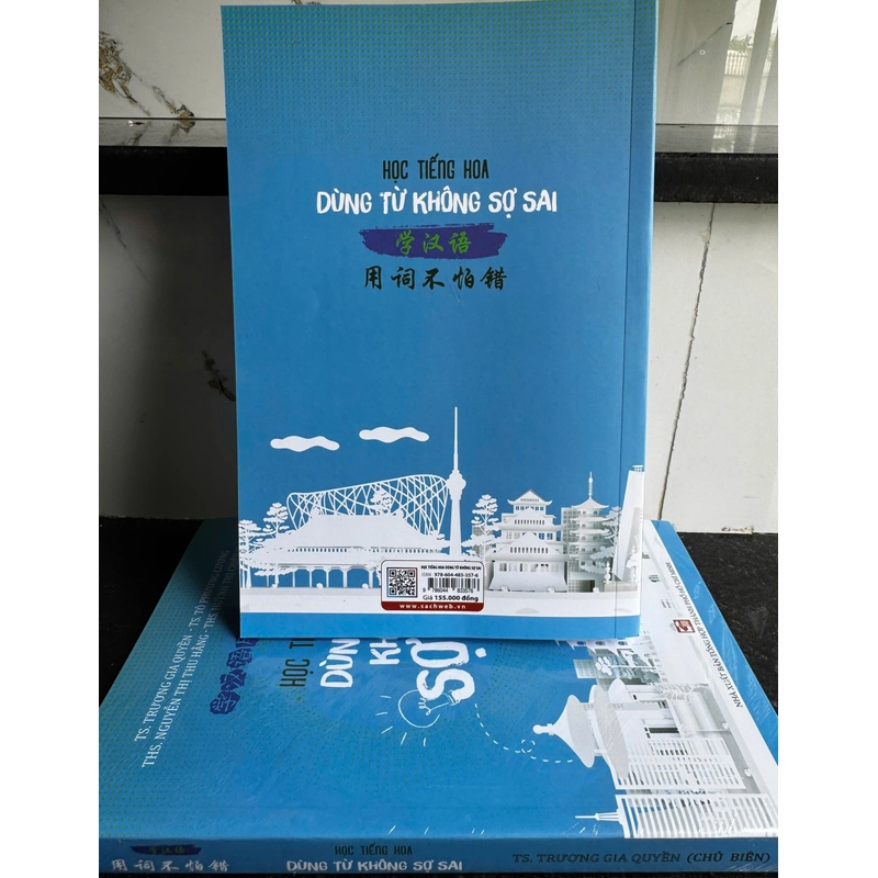 Học Tiếng Hoa Dùng Từ Không Sợ Sai 443846