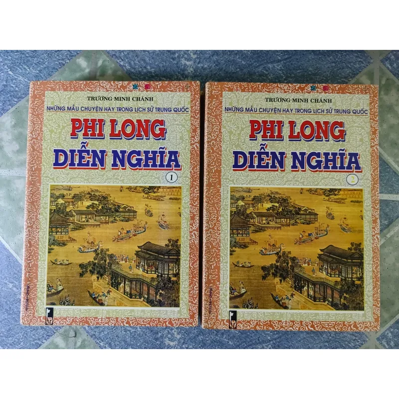 Phi Long diễn nghĩa ( 2 tập) - Trương Minh Chánh 756041