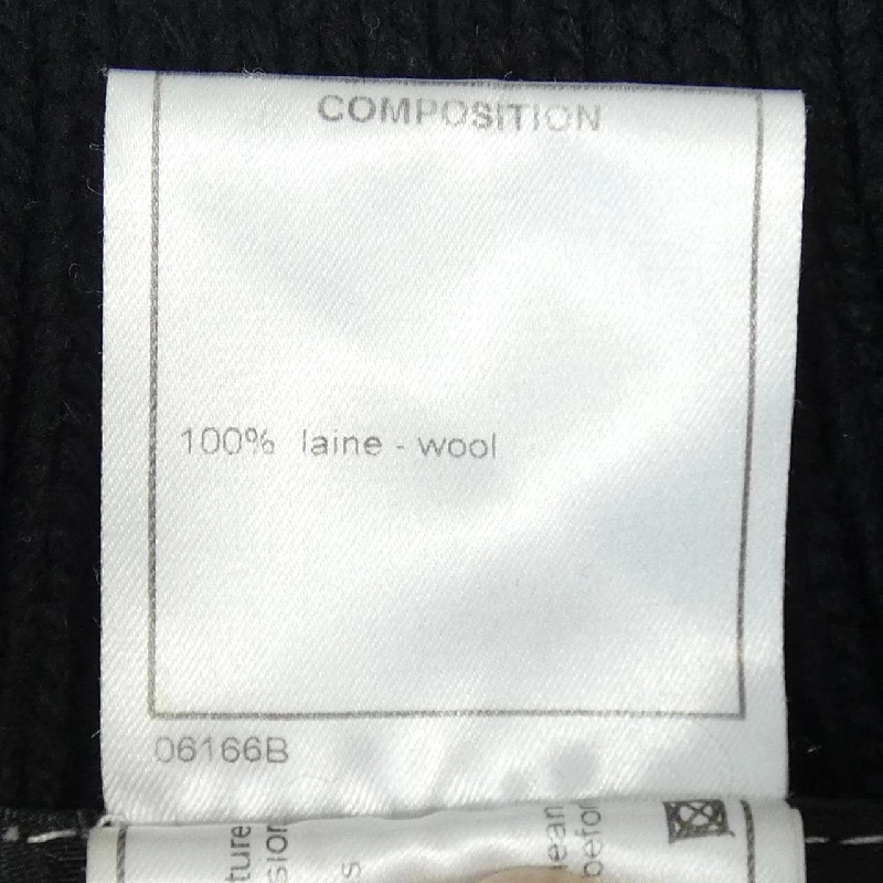 【Phiếu giảm giá】【Cổ điển】Áo cardigan CHANEL 638224