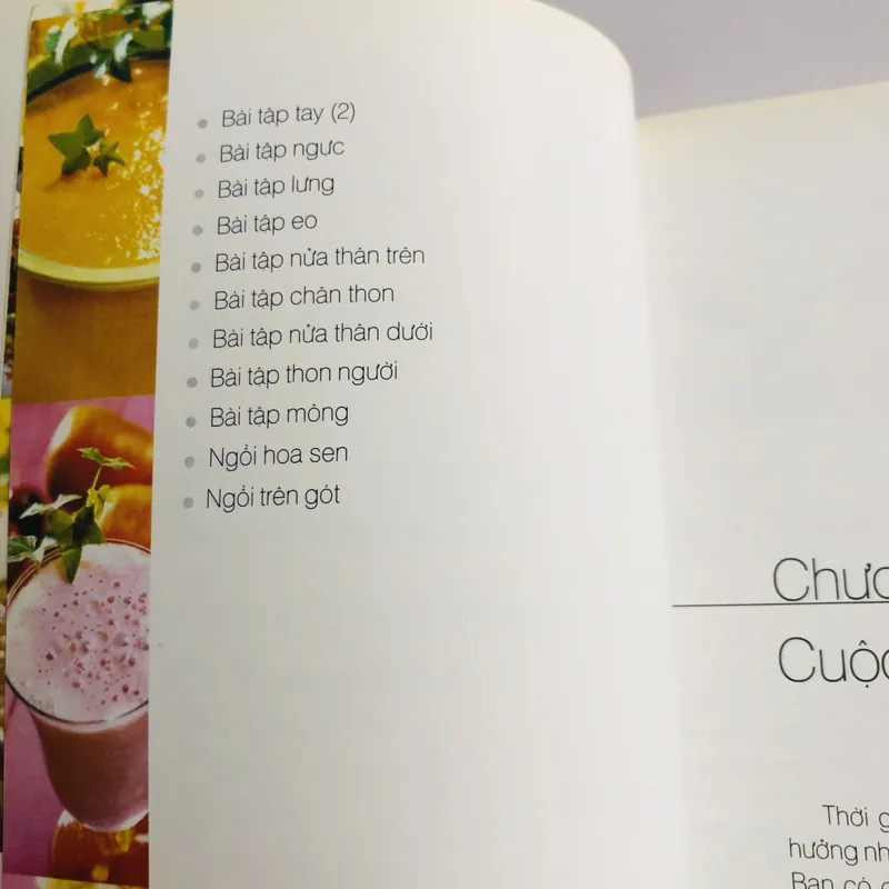 KHOẺ ĐẸP NHỜ DINH DƯỠNG  695226