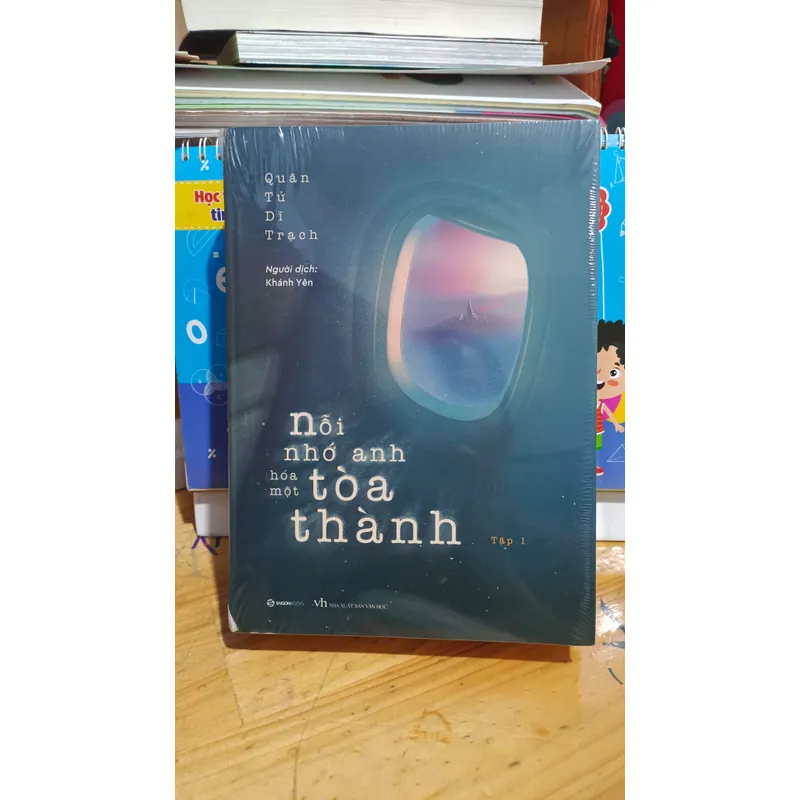 Nỗi Nhớ Anh Hóa Một Tòa Thành--Quân Tử Dĩ Trạch (T1+ 2 Nguyên Seal) 678996